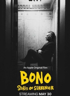 Bono: История примирения